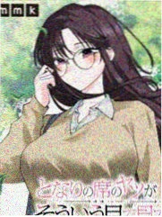 一人之下·碧游村