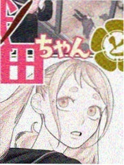 狐妖小红娘·镜花缘