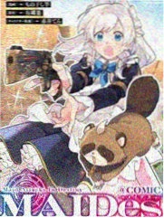 镖人·漫画卷